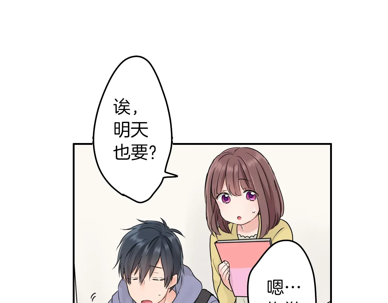 第135页