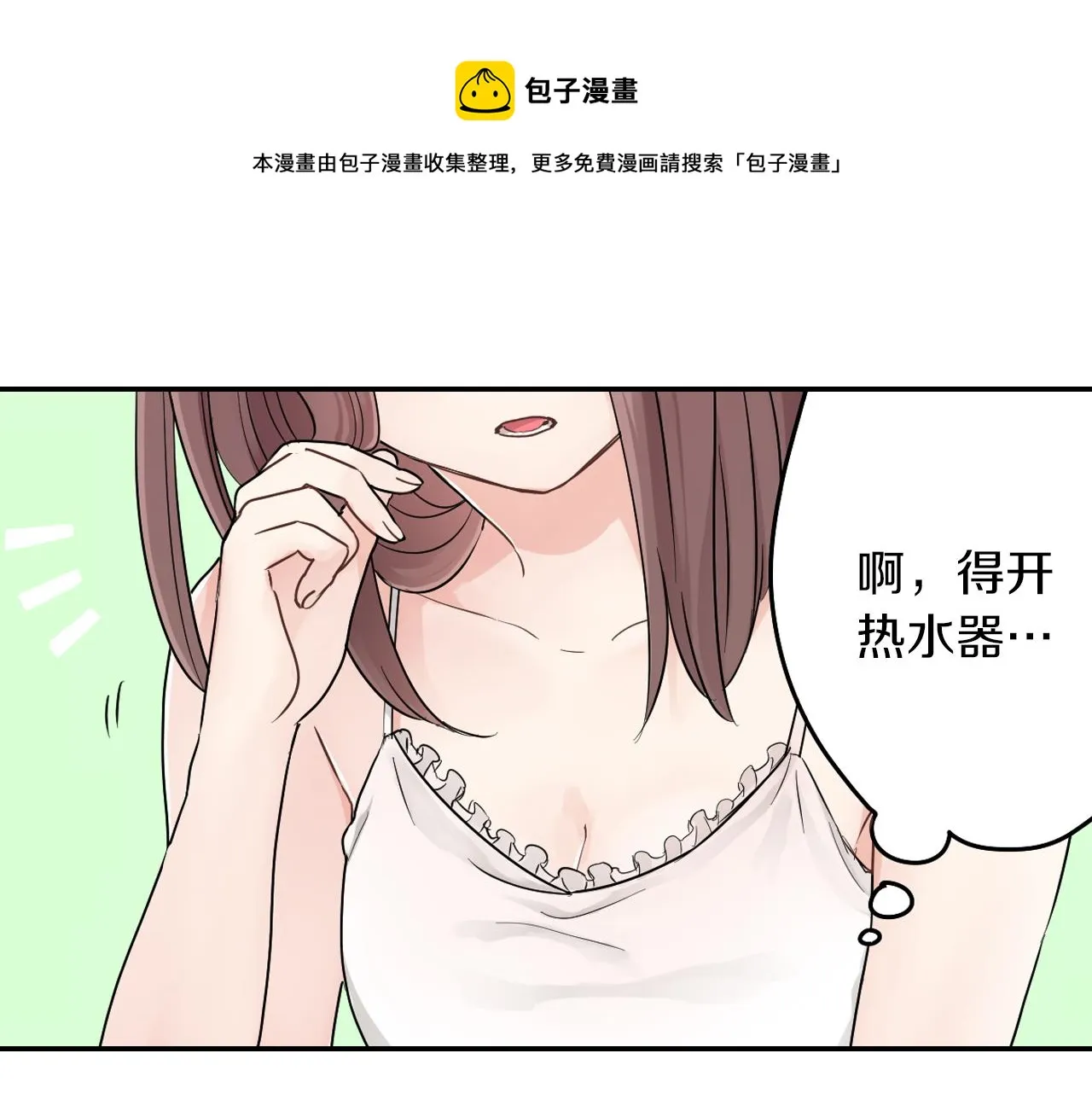 第210页