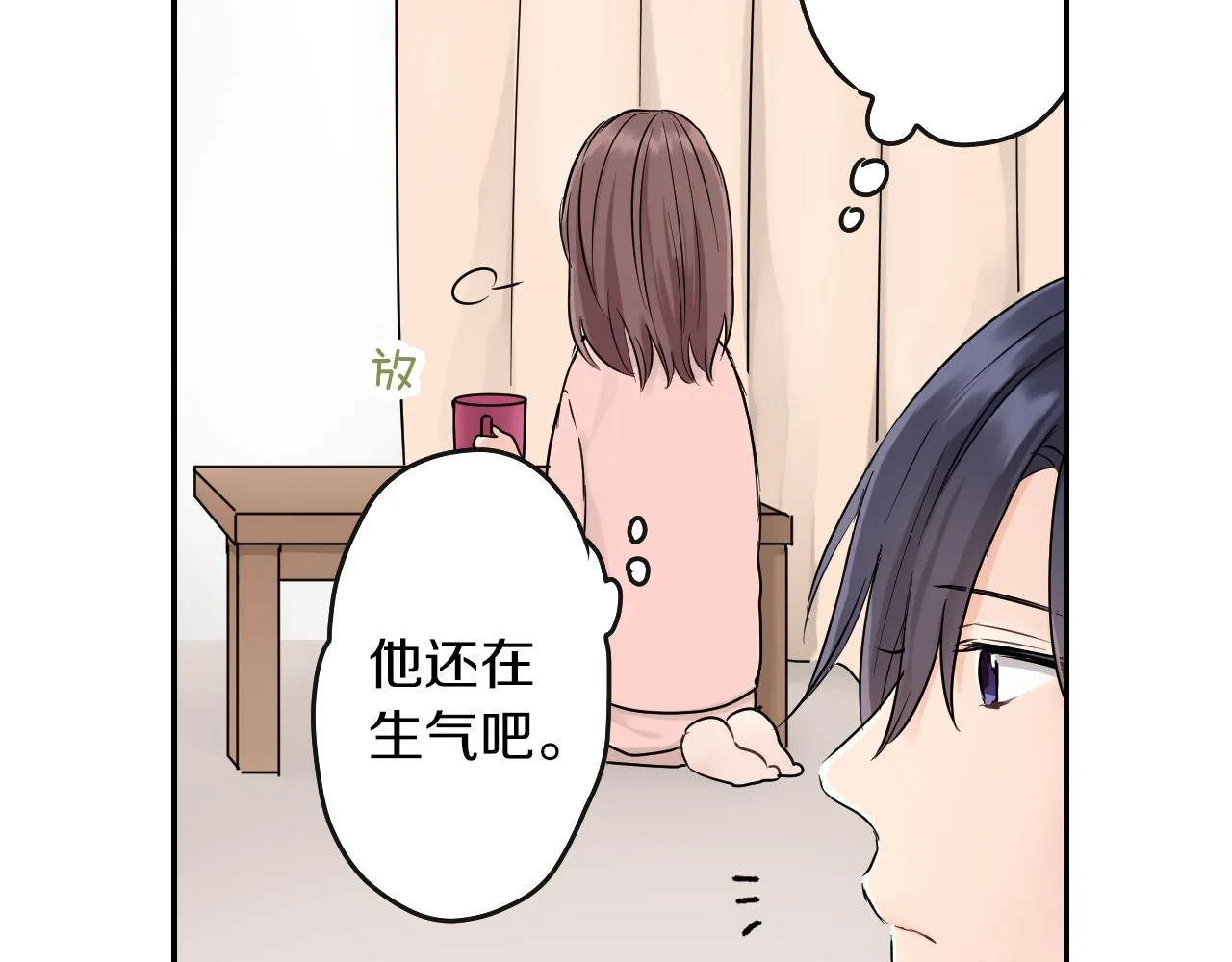 第141页