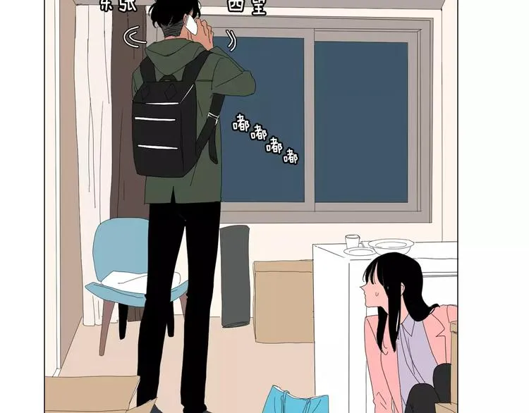 第207页