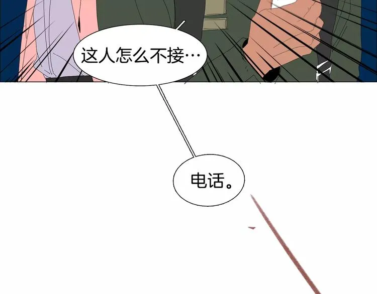 第213页