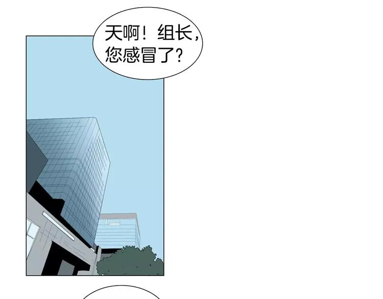 第231页