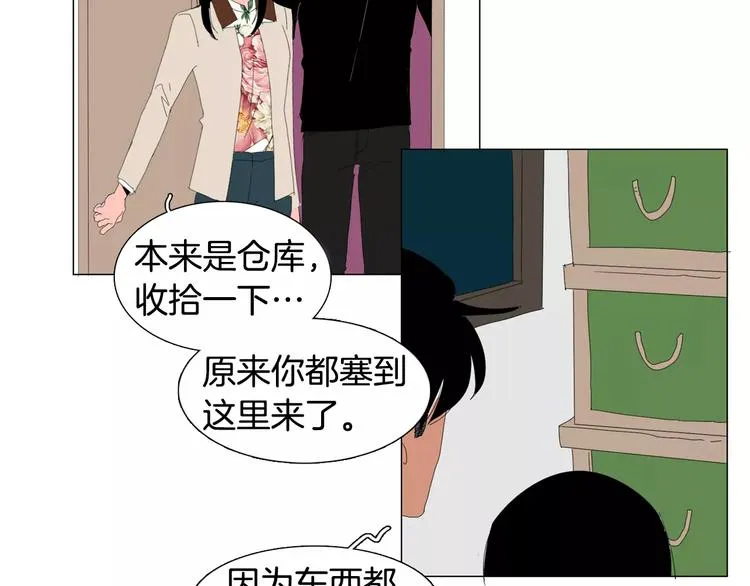 第240页