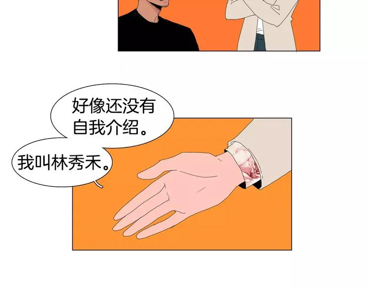第228页