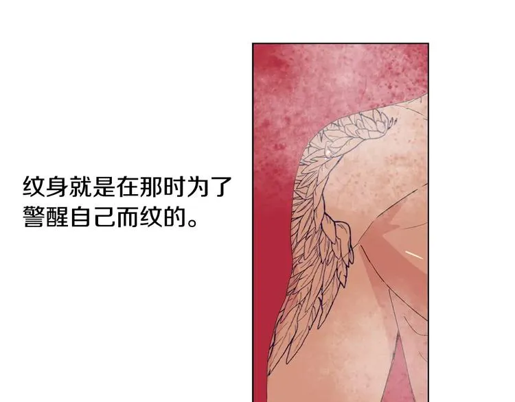 第231页