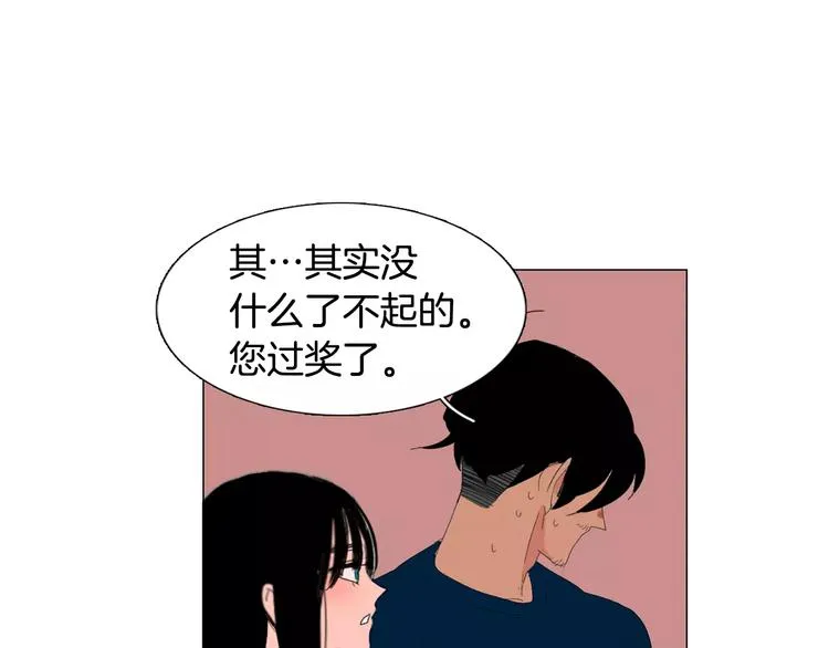 第327页