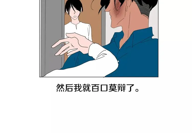 第219页