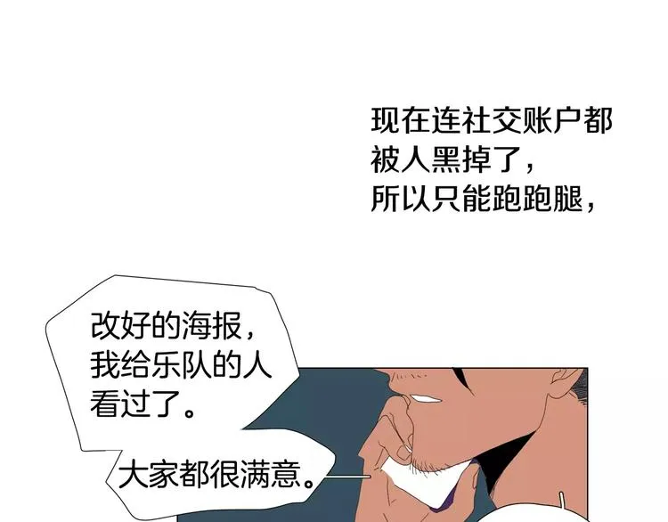 第240页