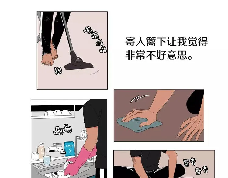 第246页