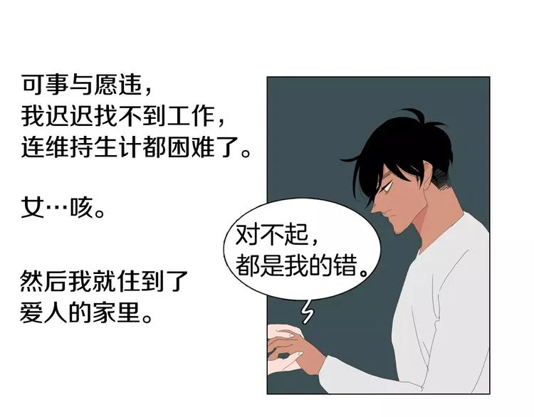 第237页
