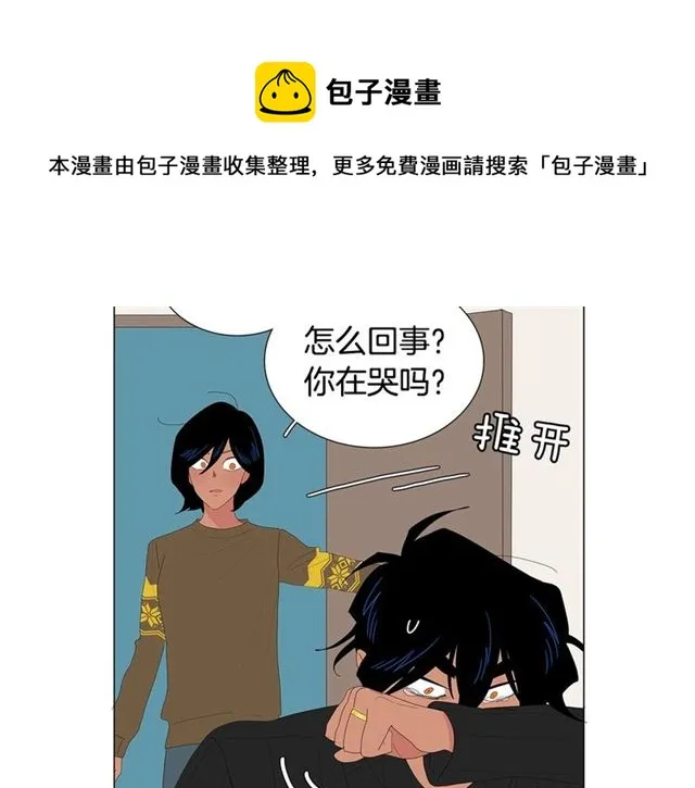 第180页
