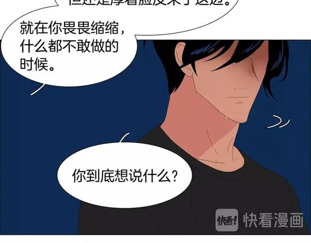 第192页