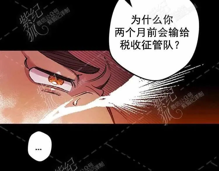 第363页