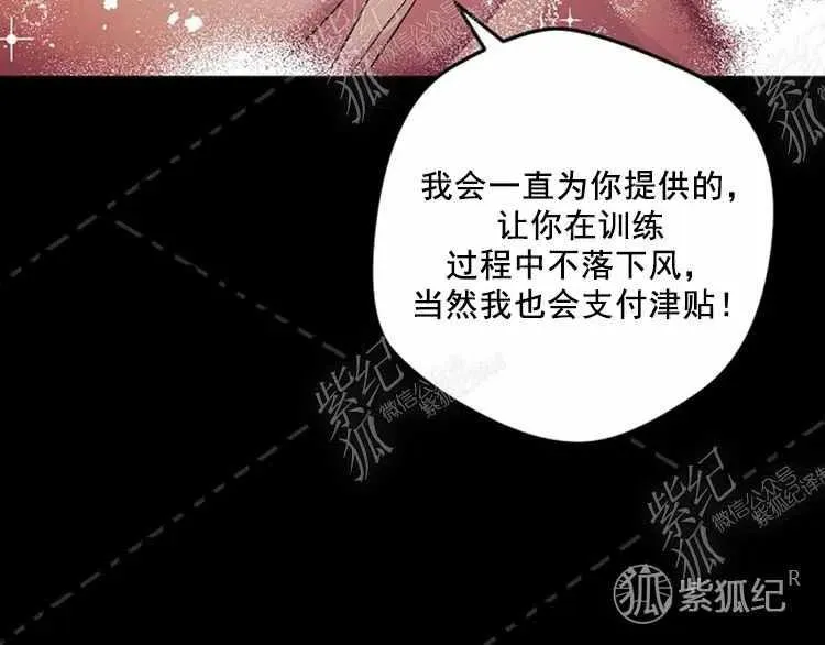 第429页