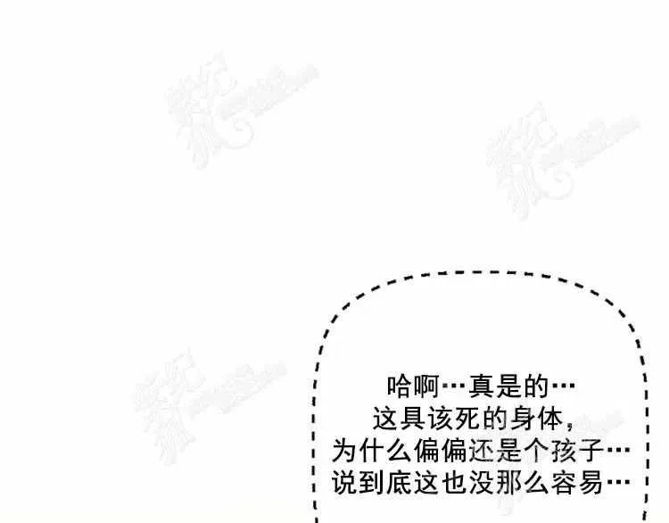 第225页