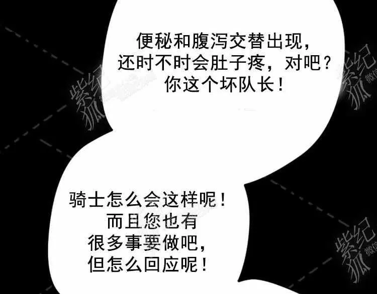 第375页