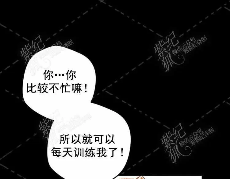 第297页