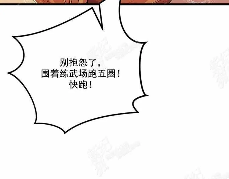 第231页