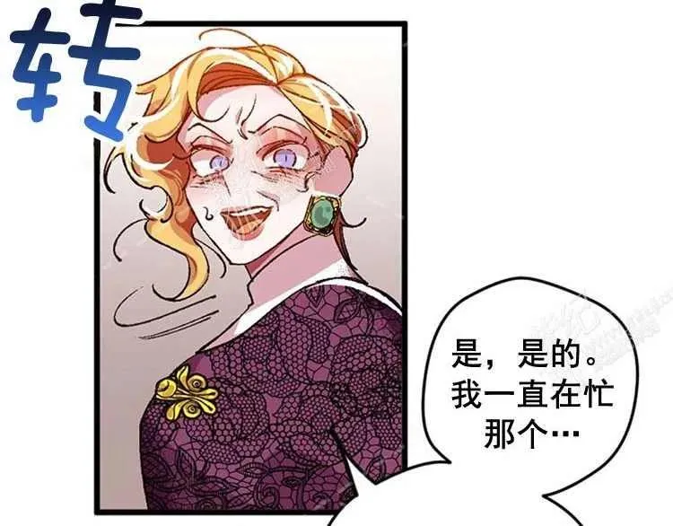 第369页