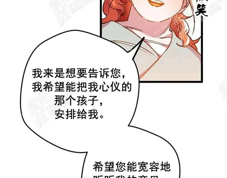 第378页