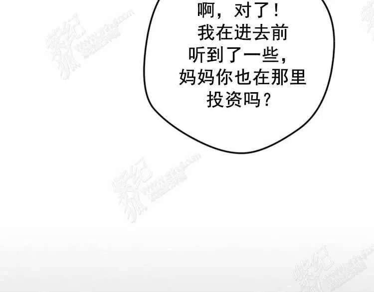 第411页