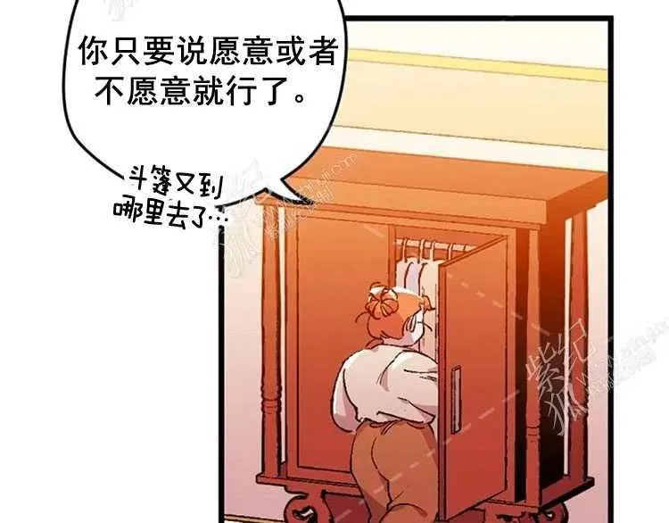 第177页