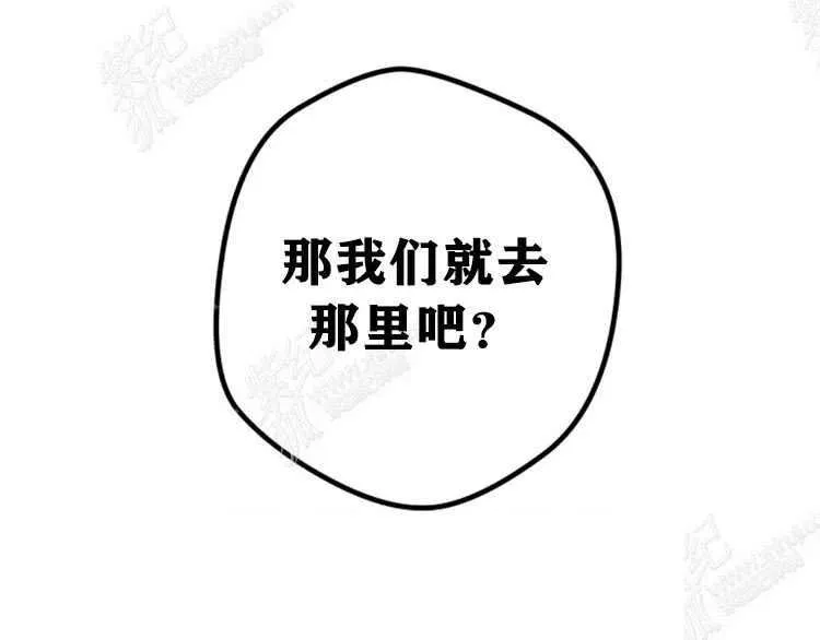 第507页