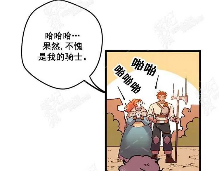 第447页