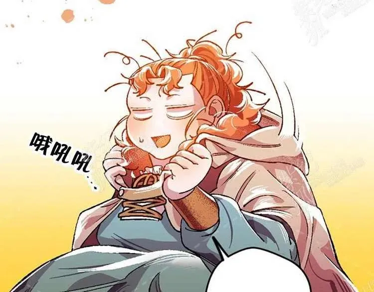 第438页
