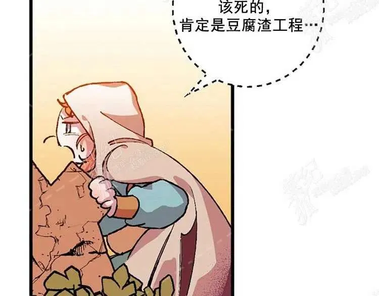 第321页