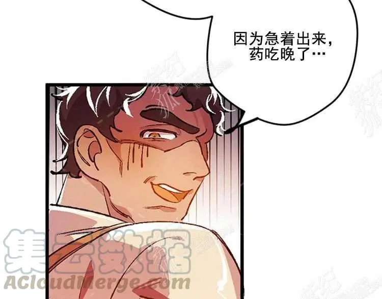 第204页