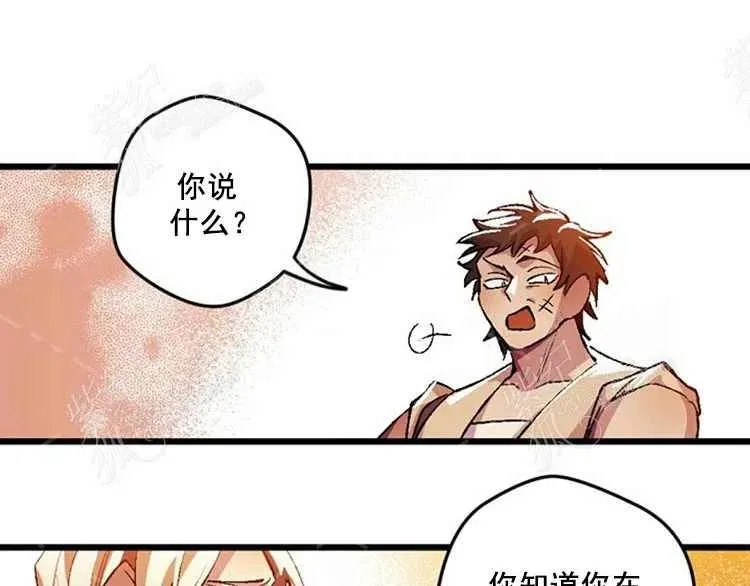 第357页