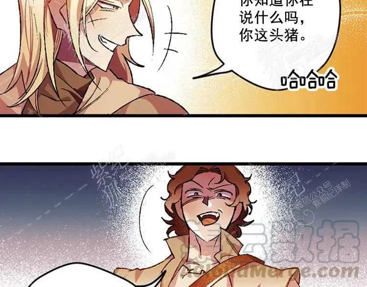 第360页