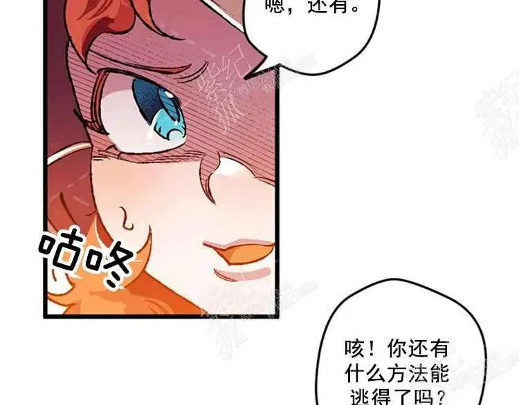 第393页