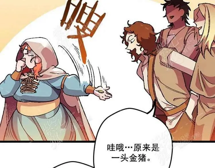 第369页