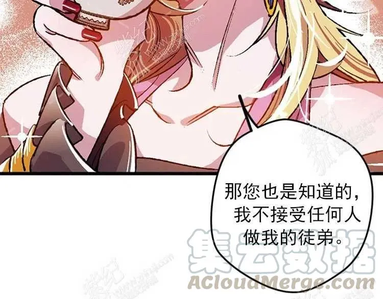 第564页