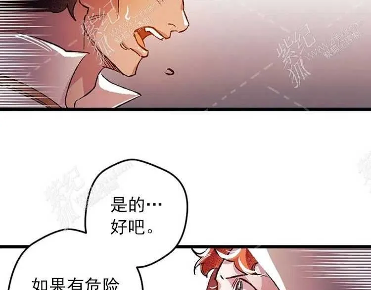第525页