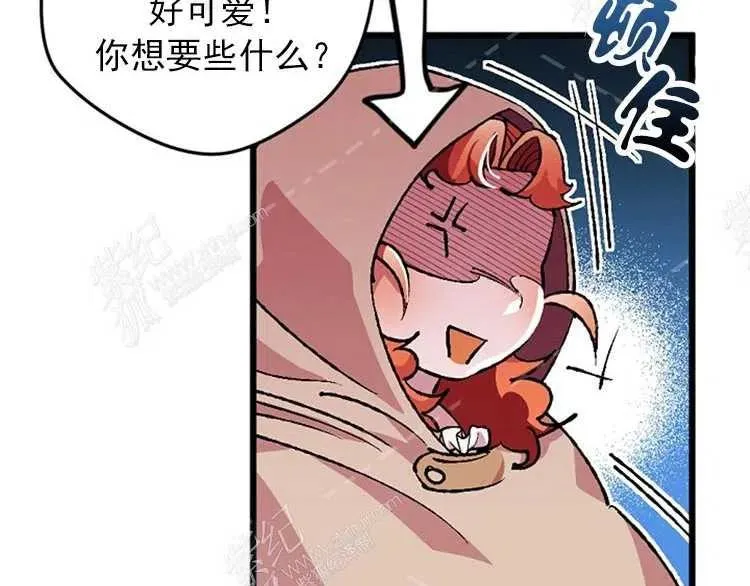第183页