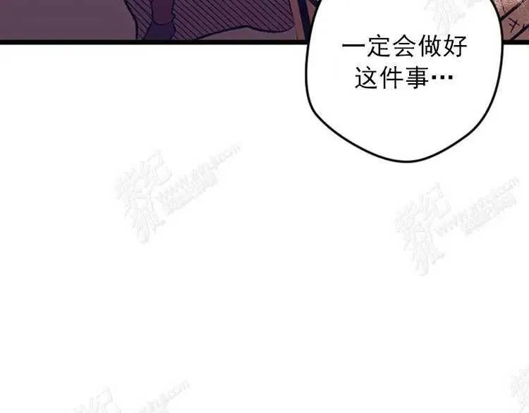 第327页