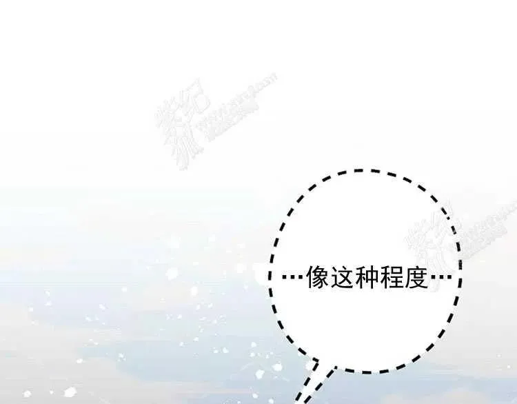 第474页