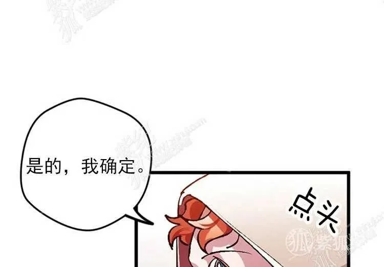 第225页