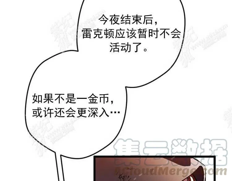 第384页