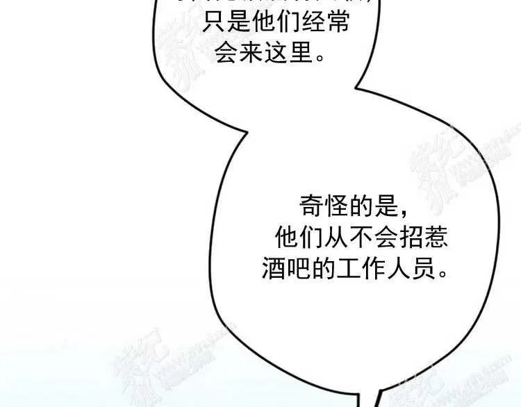 第393页