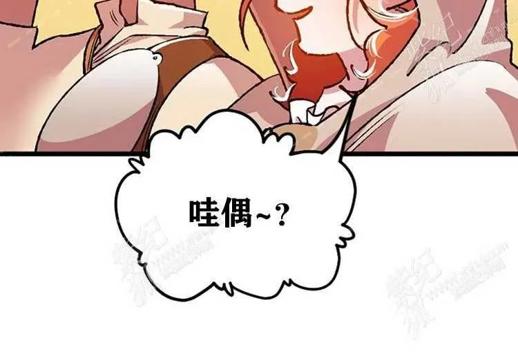 第261页