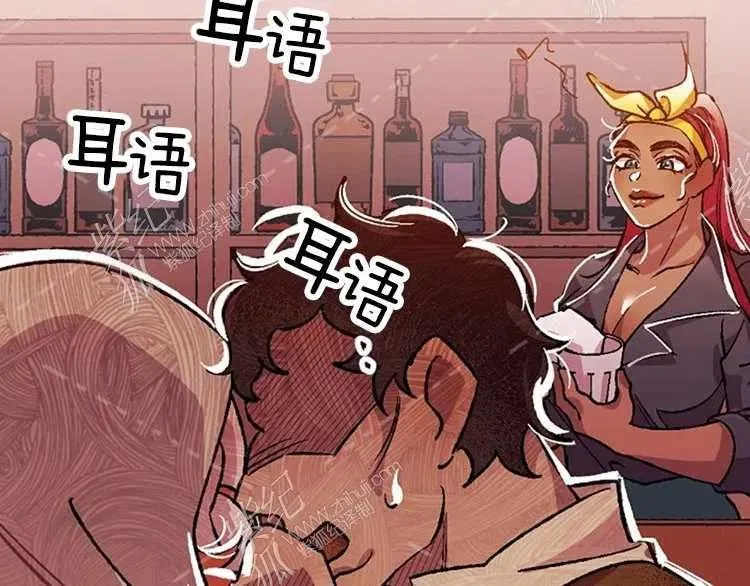 第537页