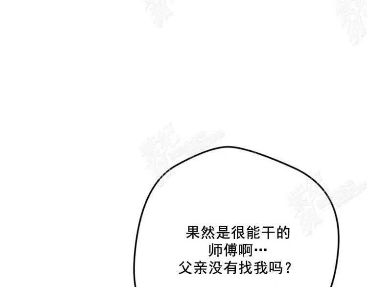 第438页