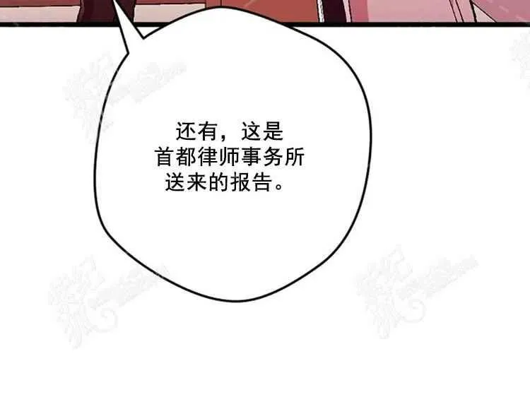 第354页