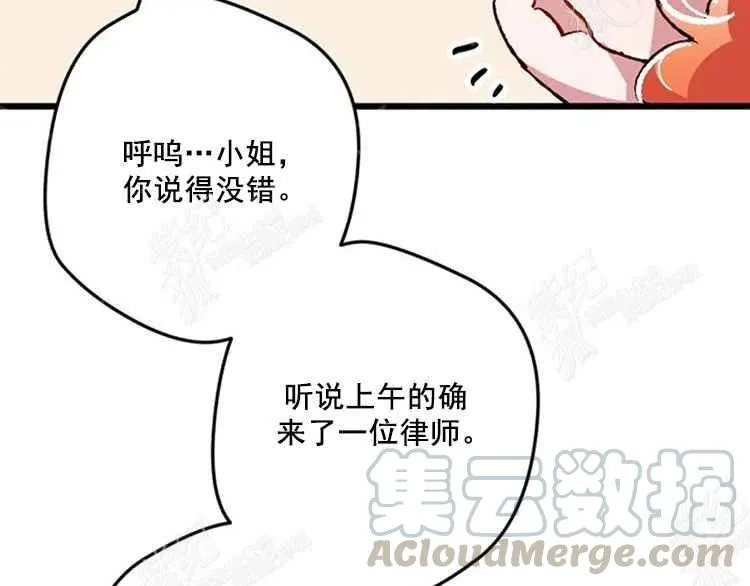 第432页
