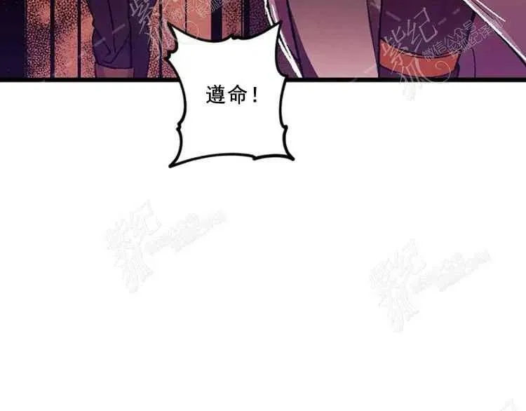 第291页