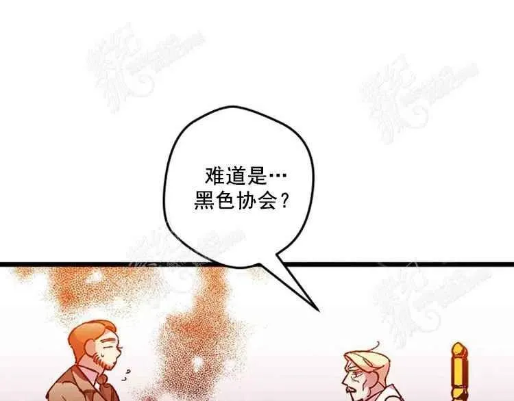第306页